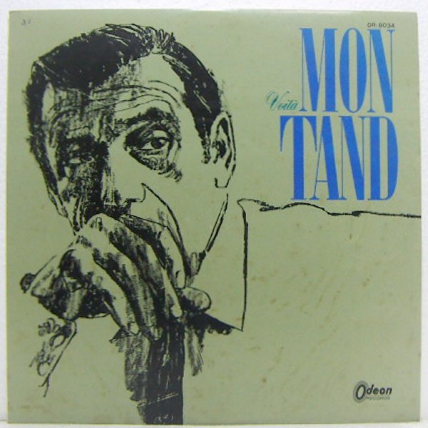 LP,イヴモンタン YVES MONTAND 世界の恋人 シャンソン拍卖