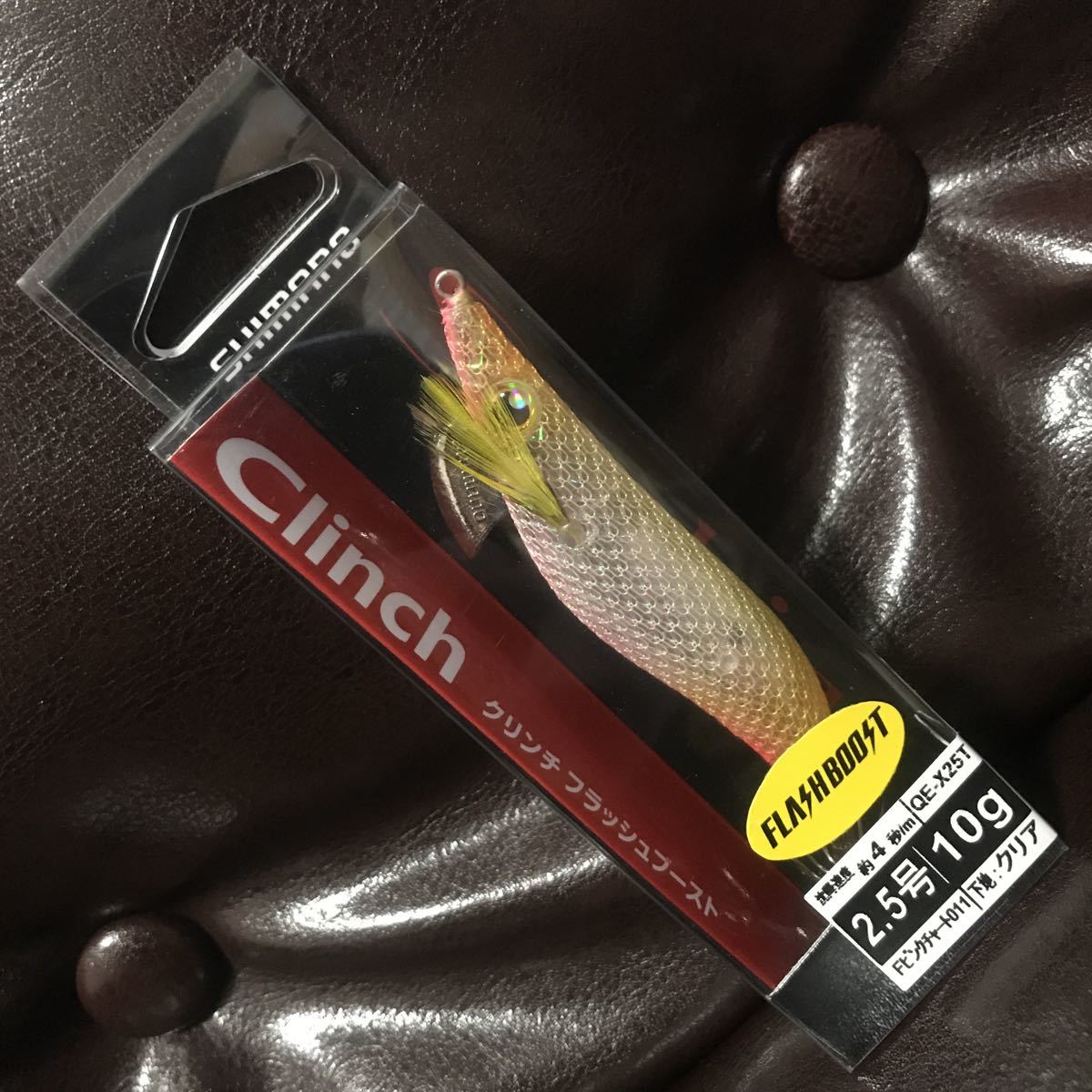2.5号 クリンチ 10g フラッシュブースト シマノ 新品 ピンクチャート クリア アオリイカ ケンサキイカ オバマリグ ドロッパー イカメタル拍卖
