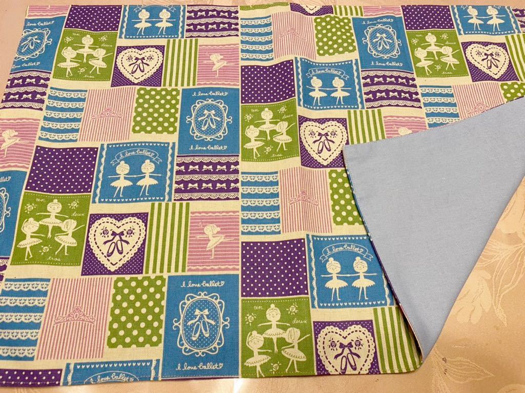 No.68 大判裏付ランチョンマット ハンドメイド 40x60 バレリーナ柄拍卖