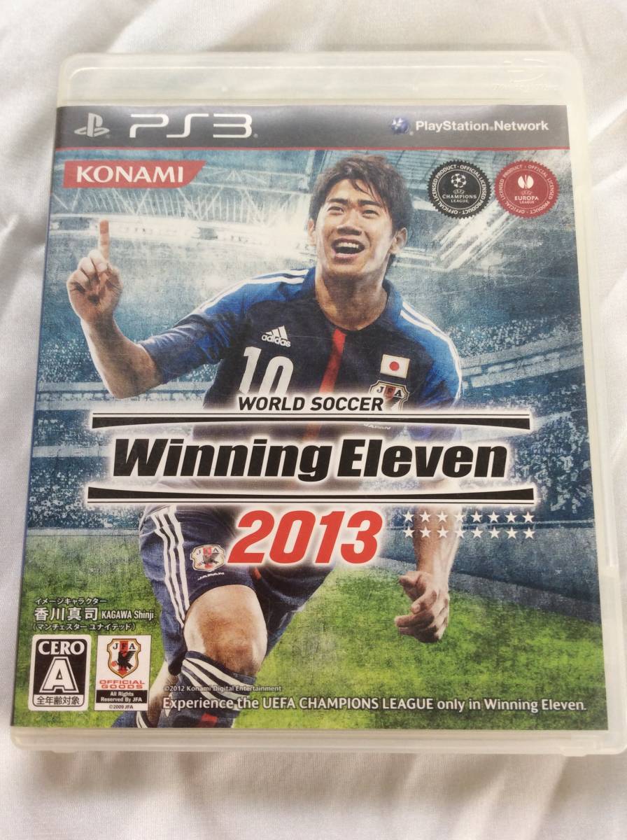 送料185円(元払・条件等有)も可 PS3 ワールドサッカー ウイニングイレブン 2013 コナミ拍卖