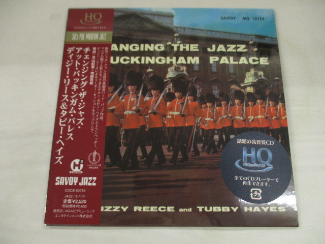 ● 未開封 紙ジャケCD ディジー・リース DIZZY REECE & TUBBY HAYES / チェンジング・ザ・ジャズ・アット・バッキンガム・パレス拍卖