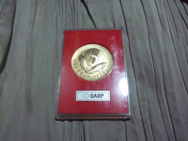 【カグ-中古】(広島カープ)1975年 優勝記念メダル拍卖