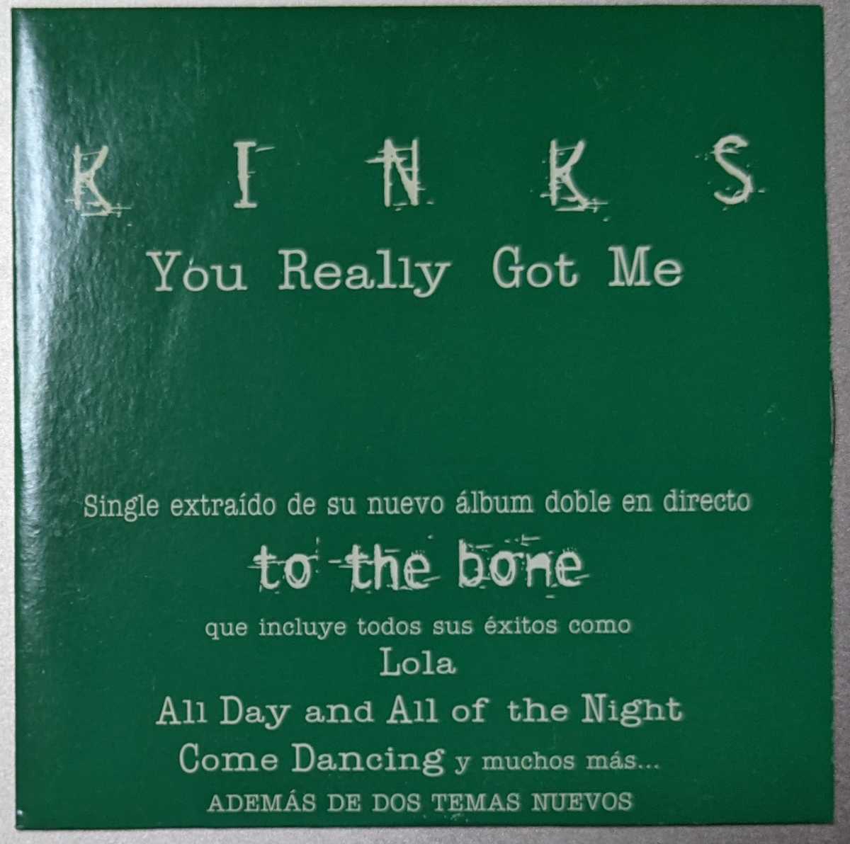 The Kinks-You Really Got Me★西プロモ・オンリー紙ジャケCDシングル拍卖