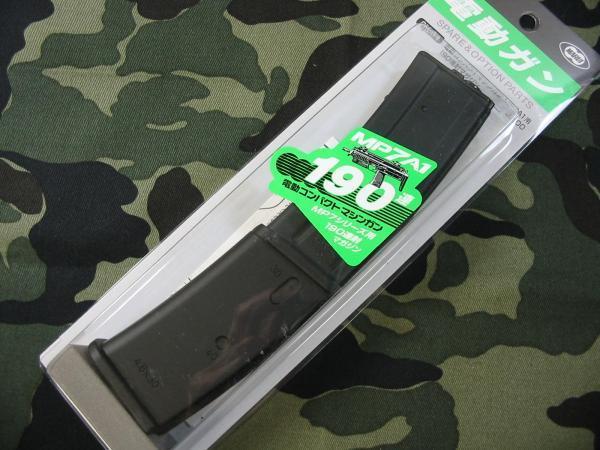 東京マルイ・電動コンパクトマシンガンMP7A1用190連射マガジン拍卖