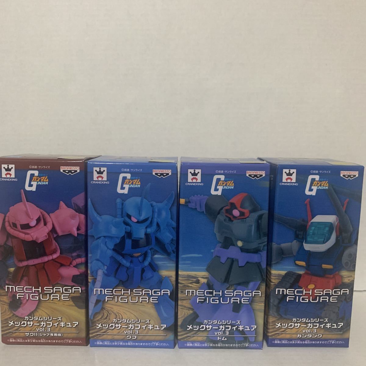 【未開封】☆ガンダム☆ メックサーガ フィギュア vol.3 ザクⅡ グフ ドム ガンタンク 全4種セット拍卖