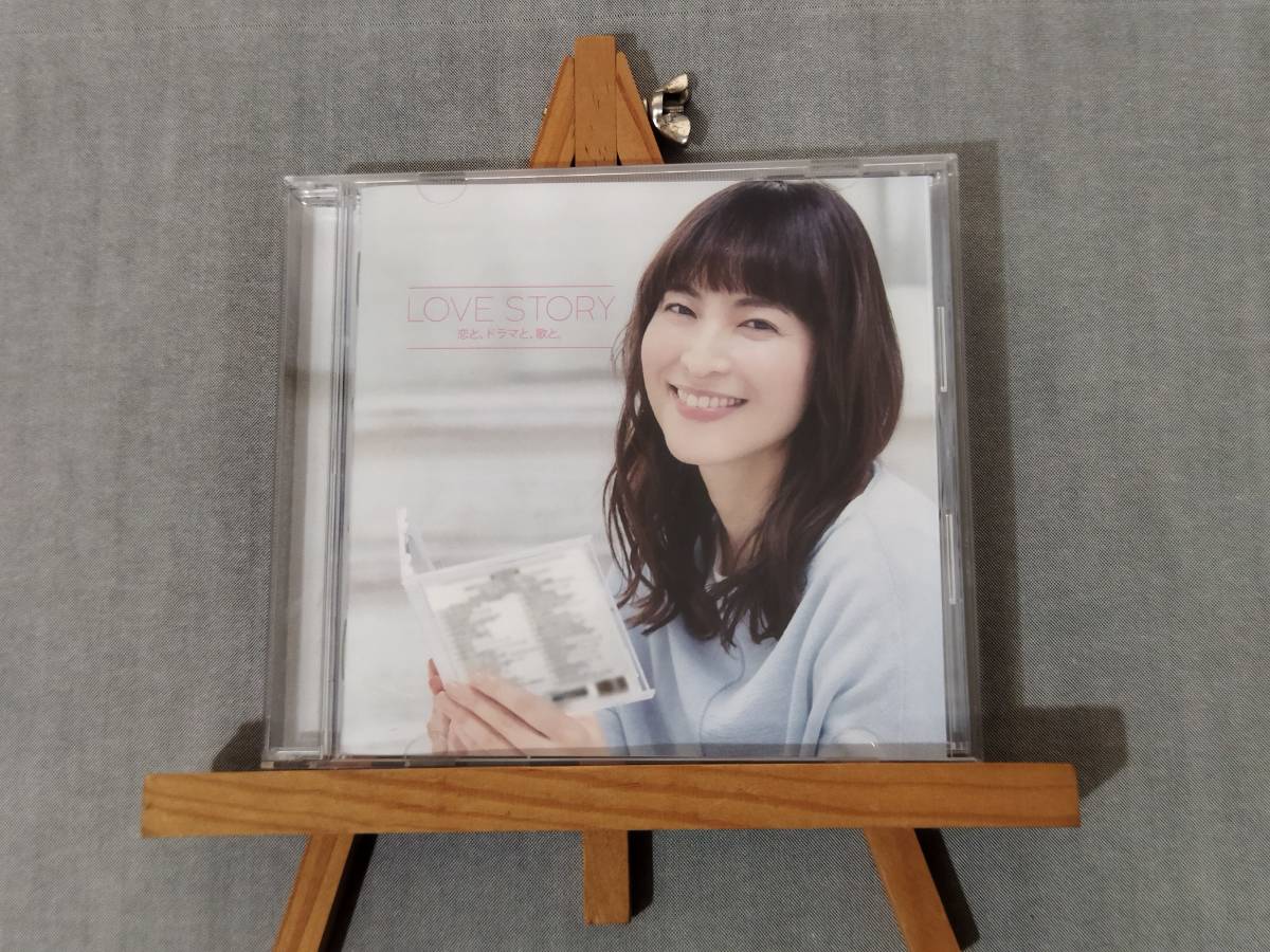 1919u 即決 中古CD 帯無し LOVE STORY ~ドラマティック・ミックス~ テレビドラマ主題歌ノンストップ・ミックスCD 鈴木杏樹 拍卖