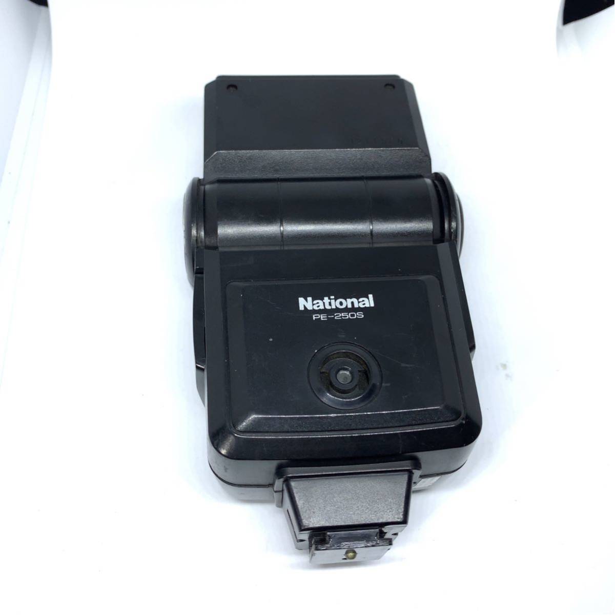 No.コ22 逸品/動作品★ナショナル NATIONAL PE-250S ストロボ スピードライト拍卖