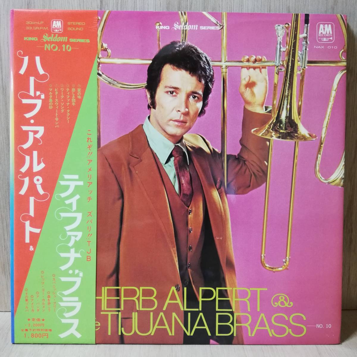 【LP】Herb Alpert & The Tijuana Brass Seldom In Herb Alpert & The Tijuana Brass - NAX-010 - *14拍卖