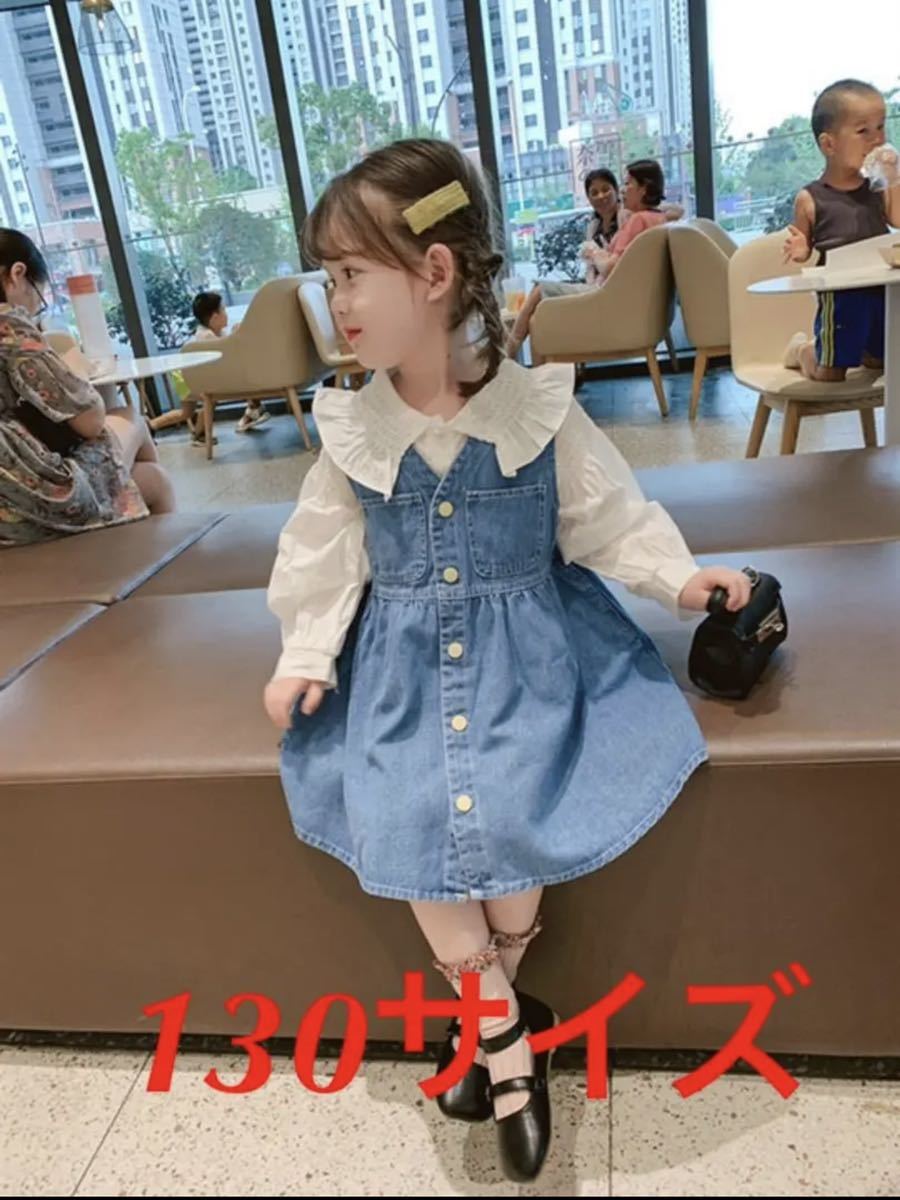 女の子 ジンズワンピース 130サイズ拍卖