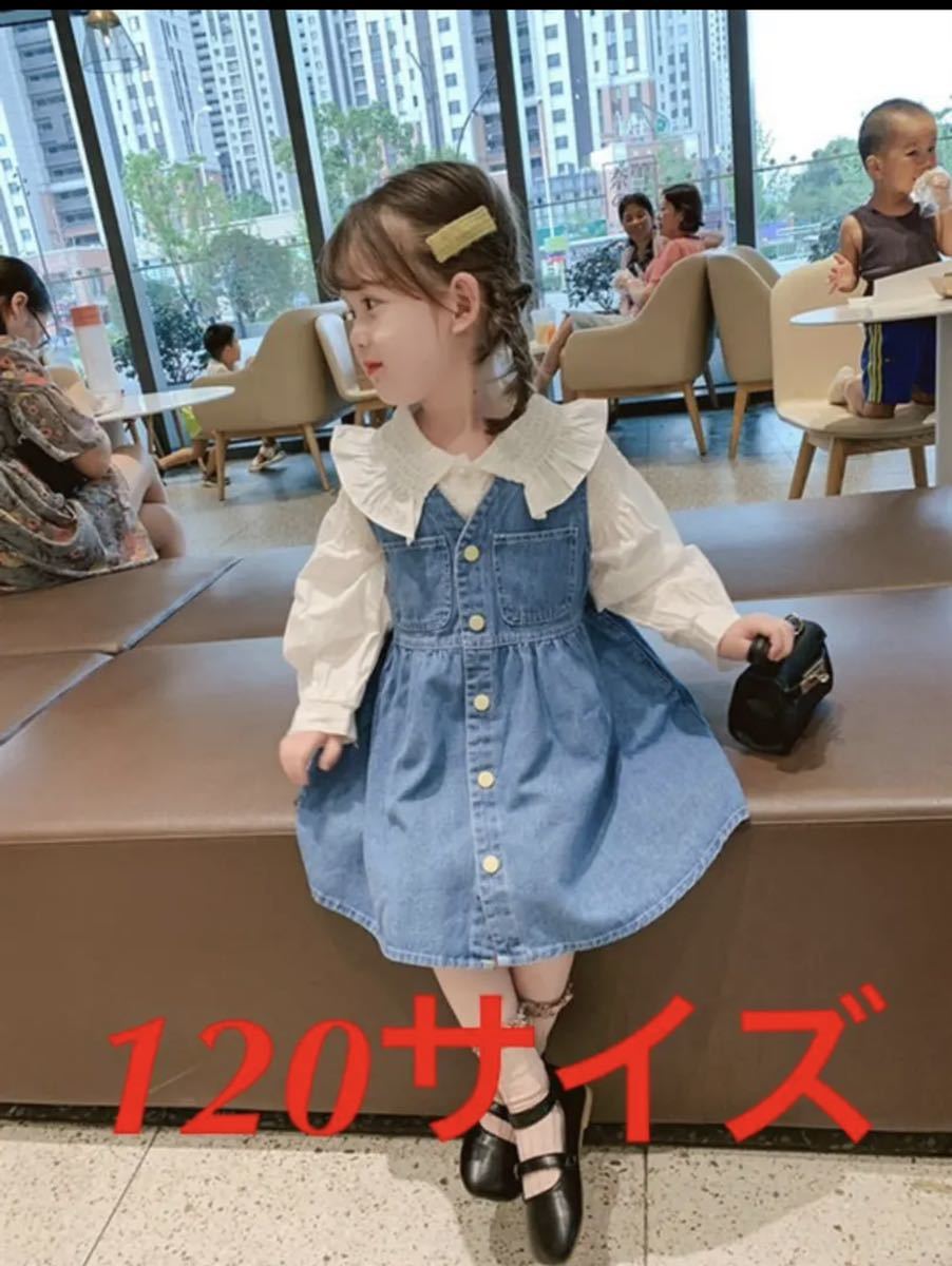 女の子 ジンズワンピース 120サイズ拍卖