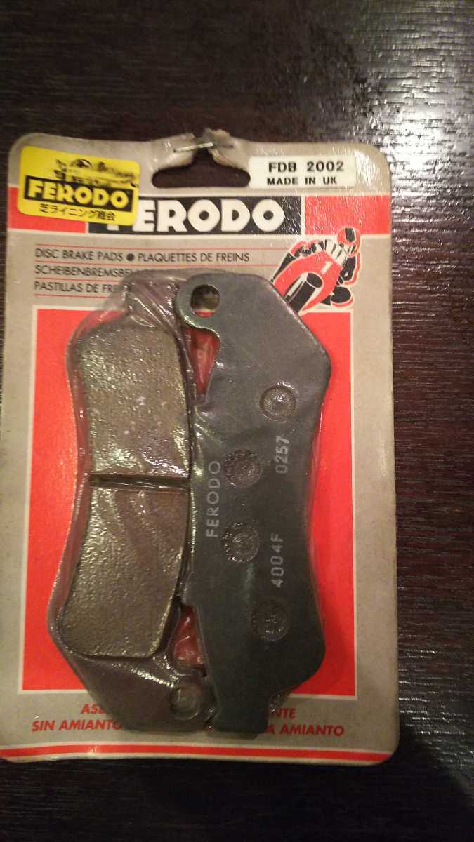横浜発/フェロード/FERODO/FDB1002/ブレーキパッド/芝ライニング商会/MADE IN UK/拍卖