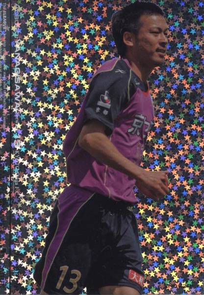 10J2ndインサート☆SP14柳沢敦☆京都サンガFC拍卖