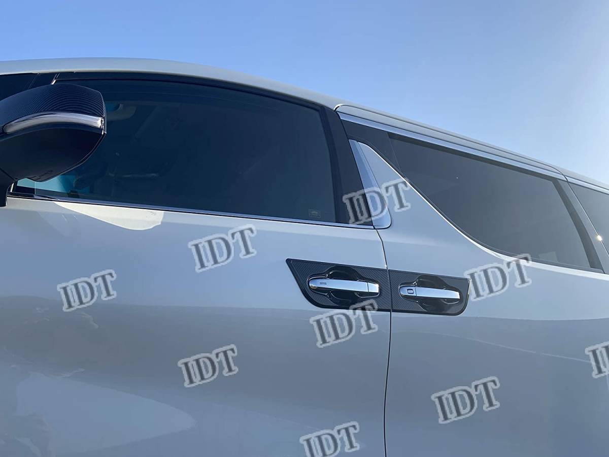 IDT ミニウエス付 トヨタ 新型 30系 アルファード ヴェルファイア ドアハンドルカバー カーボン アウトサイド ボウルカバー拍卖