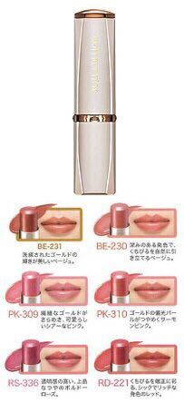 ★新品★コフレドール★プレミアムステイルージュ★RD-221拍卖