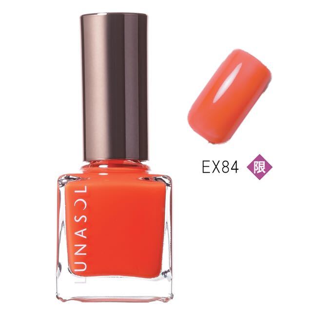 ★新品★ルナソル★ネイルフィニッシュN★EX84拍卖