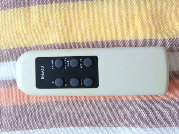 RAMASU★送料無料★純正★空調?★リモコン★中古★動作品★返金保証あり拍卖