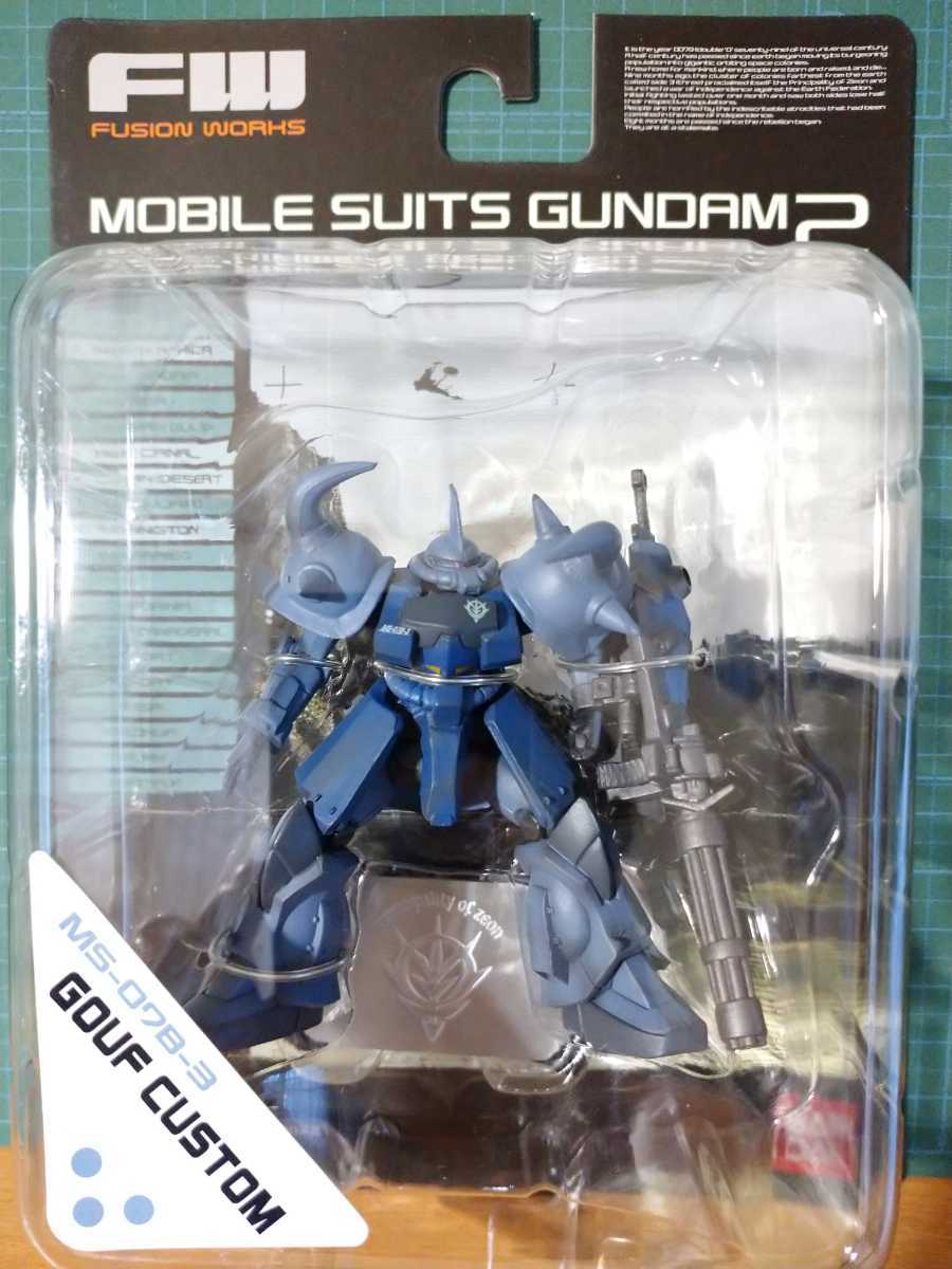 【ガンダムアルティメットオペレーション】2グフカスタム拍卖