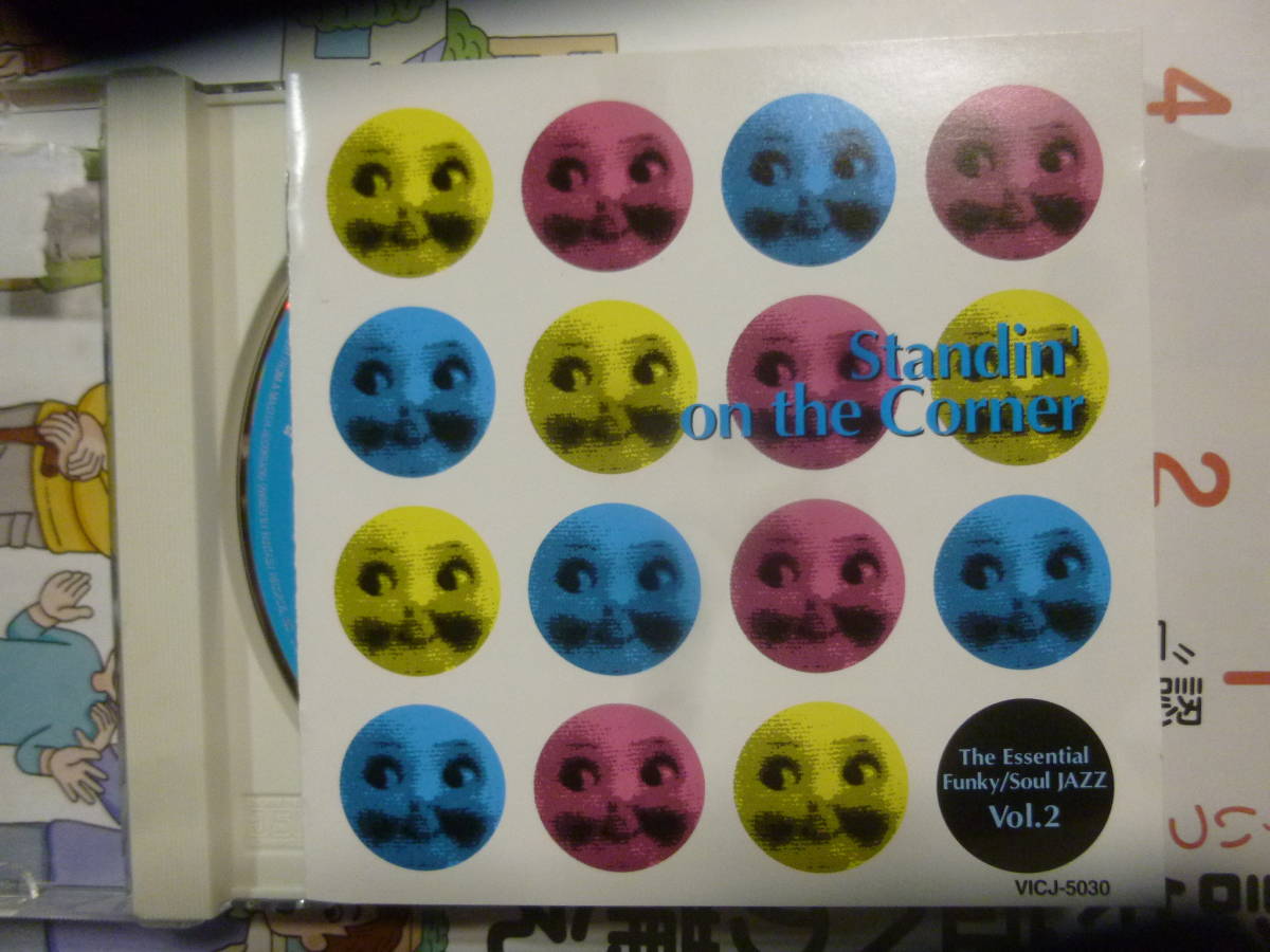 ☆スタンディン・オン・ザ・コーナー/エッセンシャルファンキーソウルジャズVol.2 中古CD Brother Jack McDuff Charles Kynard...拍卖