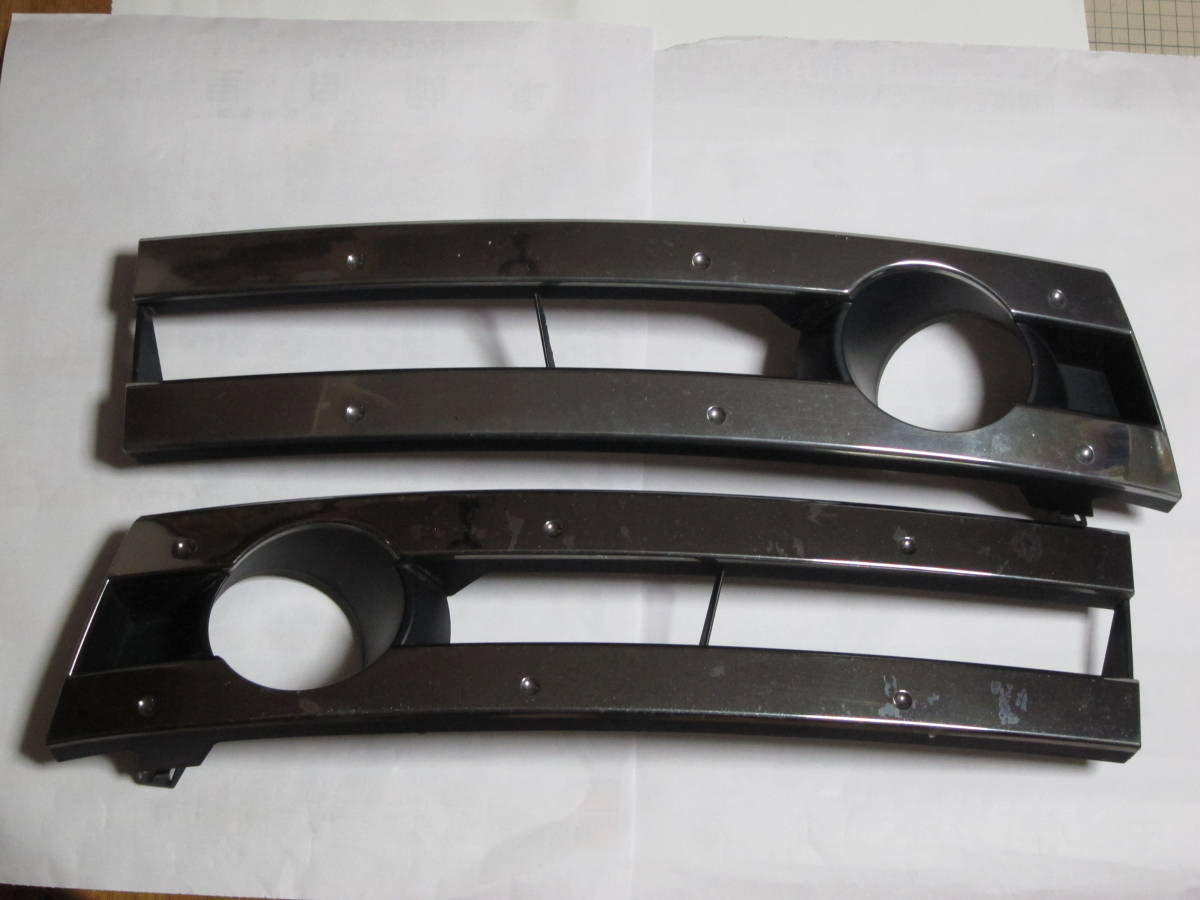 日産 セレナ C25 前期型 純正 ライダーS スモークメッキ フロントバンパーメッキロアグリル 左右拍卖