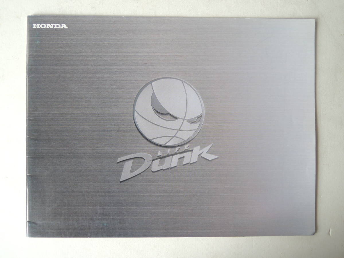 【カタログのみ】 ライフ ダンク 2000年 18P ホンダ カタログ拍卖