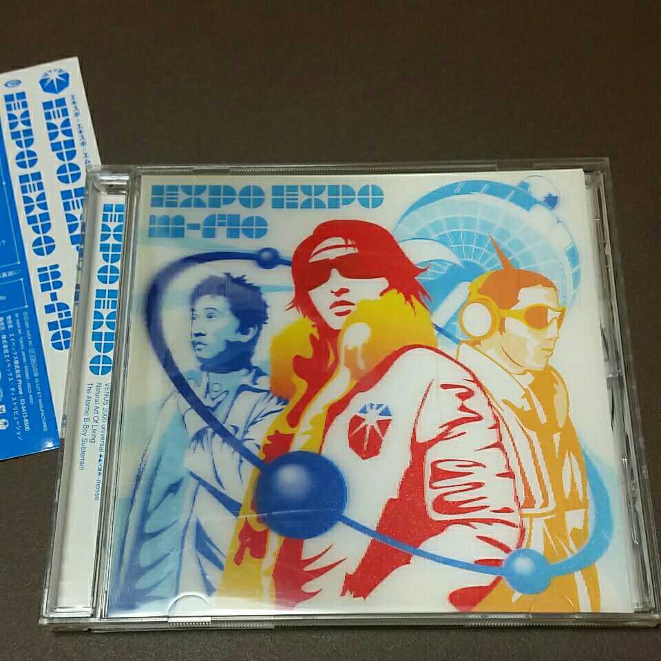 EXPO EXPO m-flo アルバムCD 帯付CD拍卖