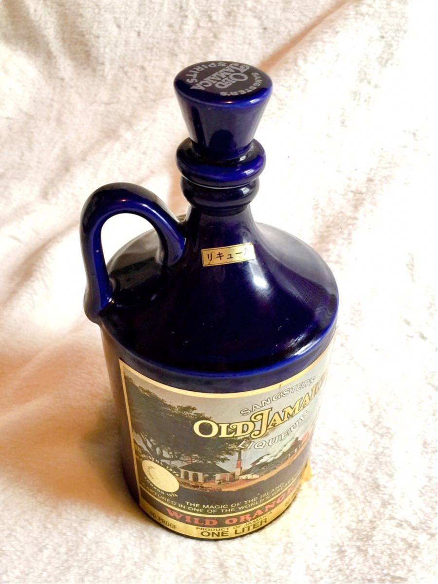【 希少 廃盤 】 90s ヴィンテージ ★ OLD JAMAICA リキュール 陶器ボトル ★ ジャマイカ レゲエ インテリア 瓶 ビン 【 完売品 】拍卖