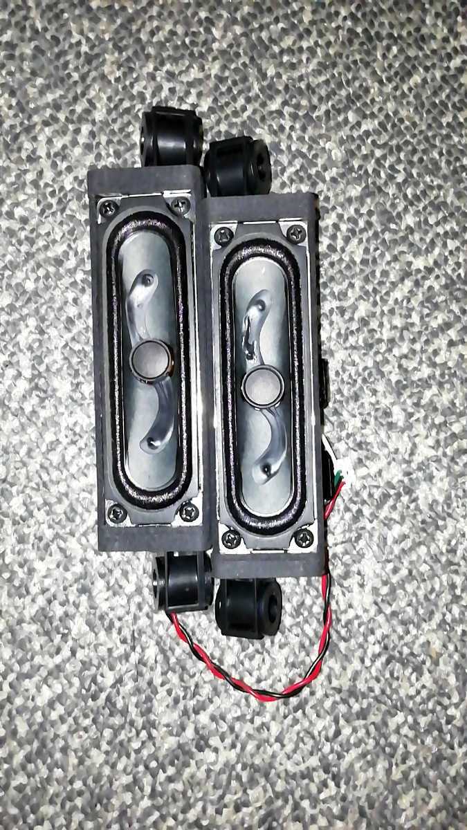 【送料無料】ソニー液晶テレビKDL-32EX42H部品【スピーカー・正常動作品】SONY拍卖