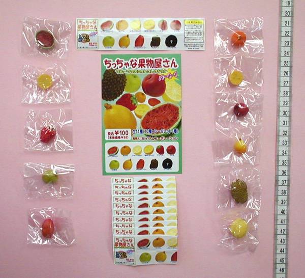 ☆ガチャポンちっちゃな果物屋さん全11種レア入☆フルーツ拍卖