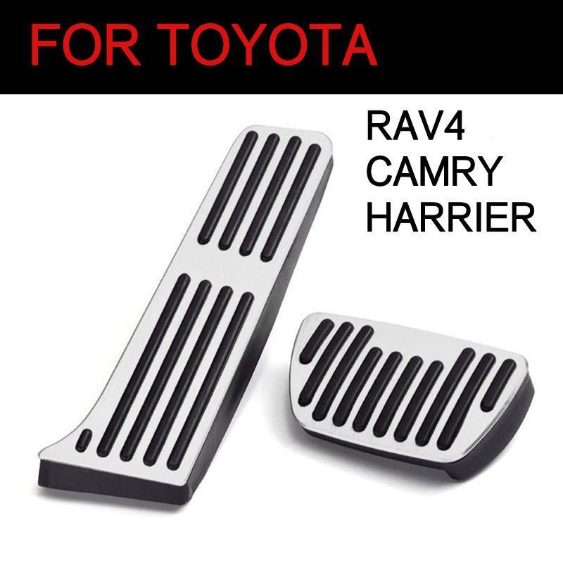 トヨタ車汎用 フットペダル RAV4 カムリ ハリアー カスタムパーツ シルバー拍卖