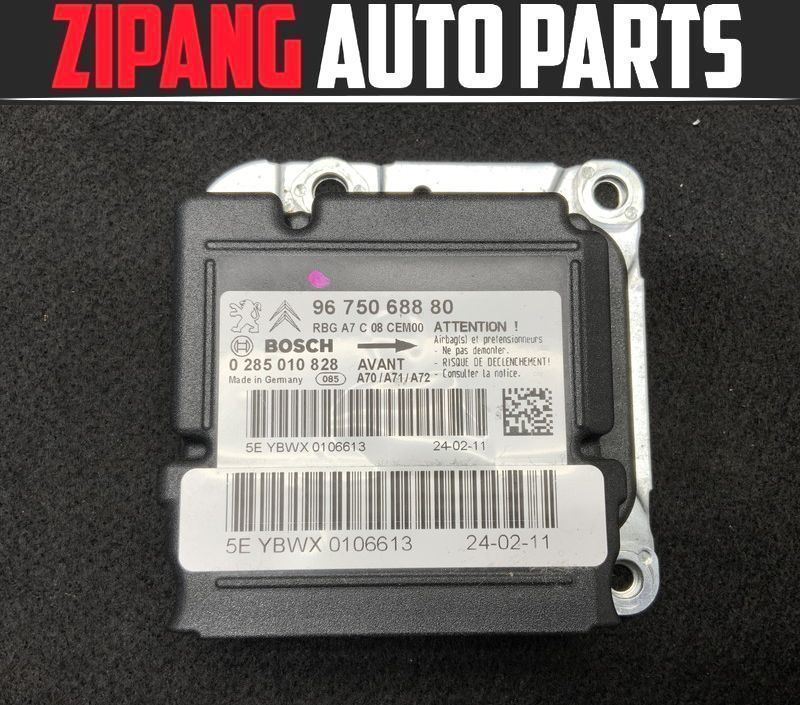 A926 A75F01 プジョー207 スタイル エアバック/エアバッグ コンピューター ◆96 750 688 80 ★エラー無し ◎ ★即決拍卖