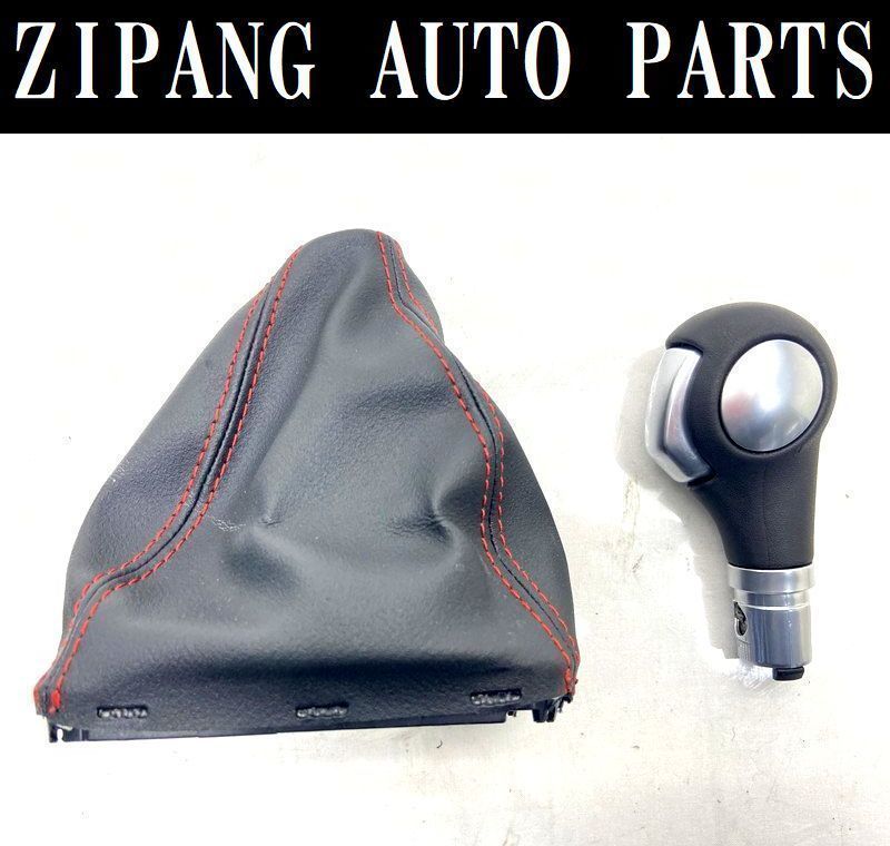 AR007 940 アルファ ジュリエッタ スポルティーバ 5HB 純正 シフトノブ/ブーツ 付 ◆ブラック×赤ステッチ ★程度まあまあ ◎ ★即決★拍卖