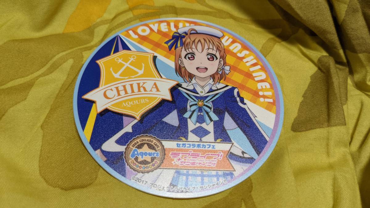 【送料無料】コースター Aqours 高海千歌(未来の僕らは知ってるよ)セガコラボカフェ ラブライブ!サンシャイン!!拍卖