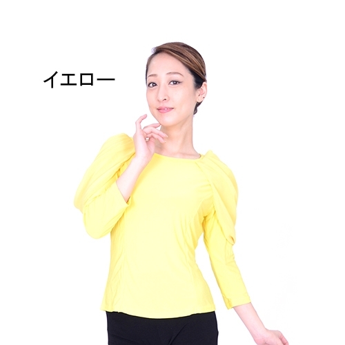 新品◎社交ダンストップス ◎ふんわり天使の羽 イエロー 素敵 拍卖