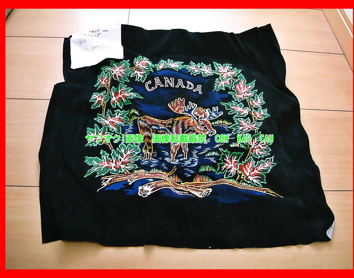 ペナント タペストリー ◆ レア レトロ カナダ 土産 日本製 サンプル 1974年 検索 試作 輸出用 見本 昭和 70年代拍卖