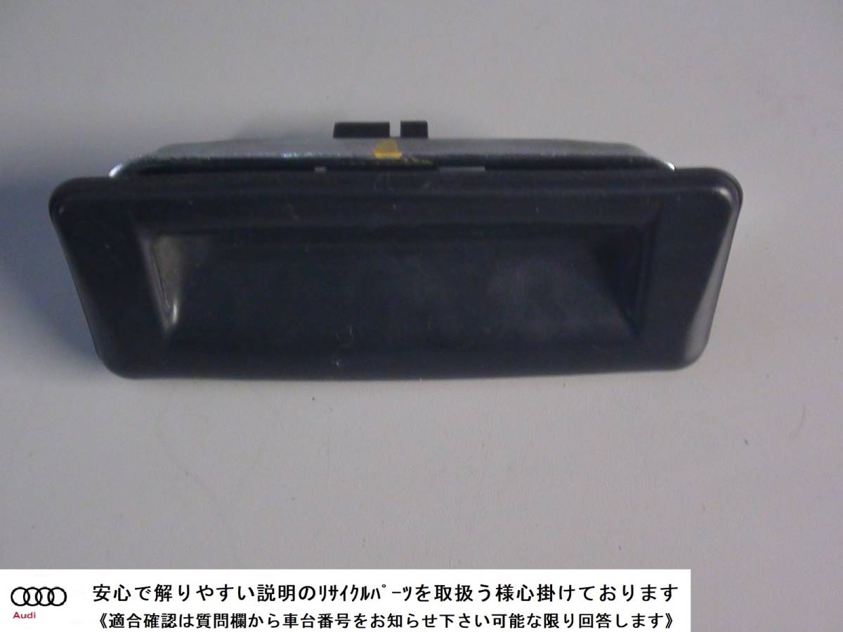 Audi アウディA1 8XCAX 2013年 純正 リアゲート オープナー アウターハンドル拍卖