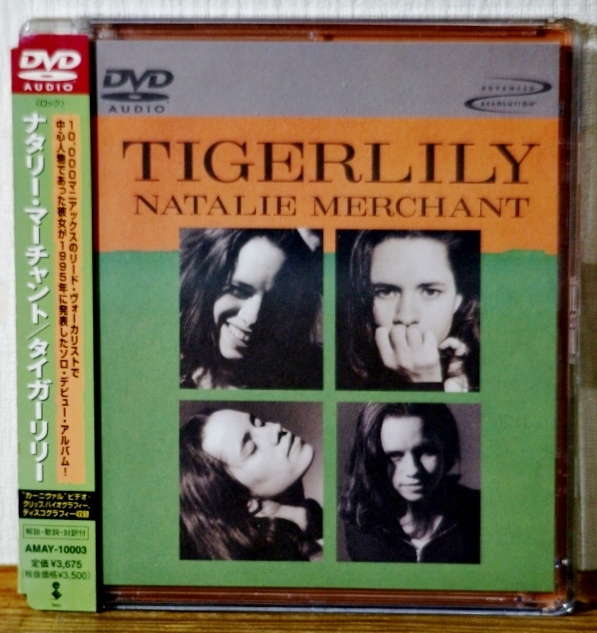 ナタリー・マーチャント/タイガーリリー★高音質 国内仕様 DVD AUDIO★10,000マニアックス 10,000 Maniacs★NATALIE MERCHANT拍卖