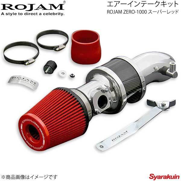 ROJAM ロジャム ROJAM ZERO-1000 エアーインテークキット スーパーレッド ハリアー 80系 2.0L 2WD/4WD ガソリン車用 60-ai-ha80拍卖