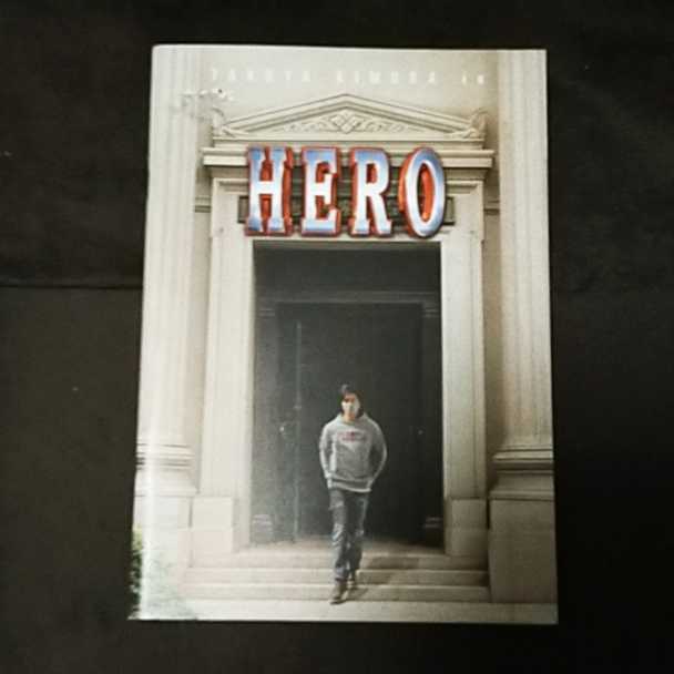 映画パンフ『HERO』木村拓哉、松たか子、大塚寧々、阿部寛、児玉清、綾瀬はるか他拍卖