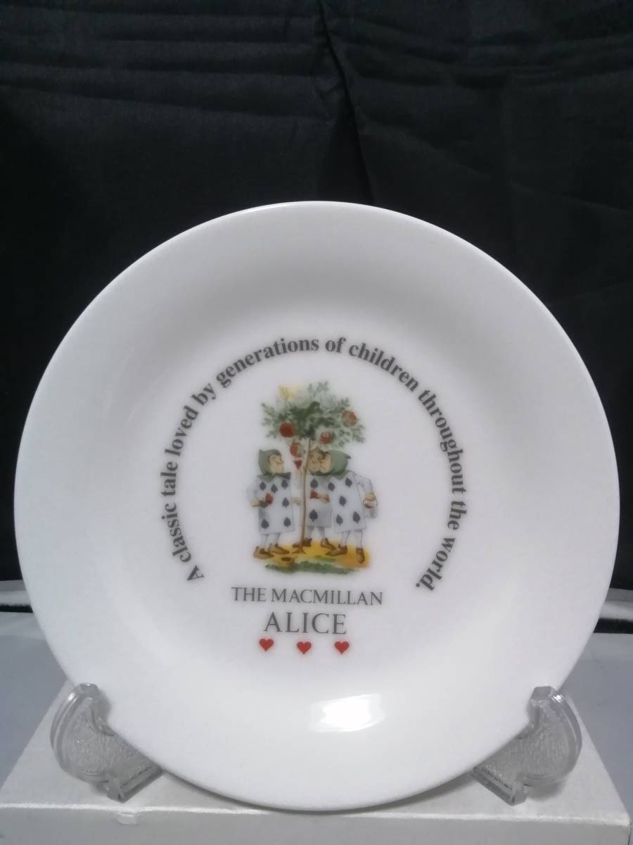 16CM 新品未使用◇自宅保管 マクミラン 不思議の国のアリス プレート拍卖