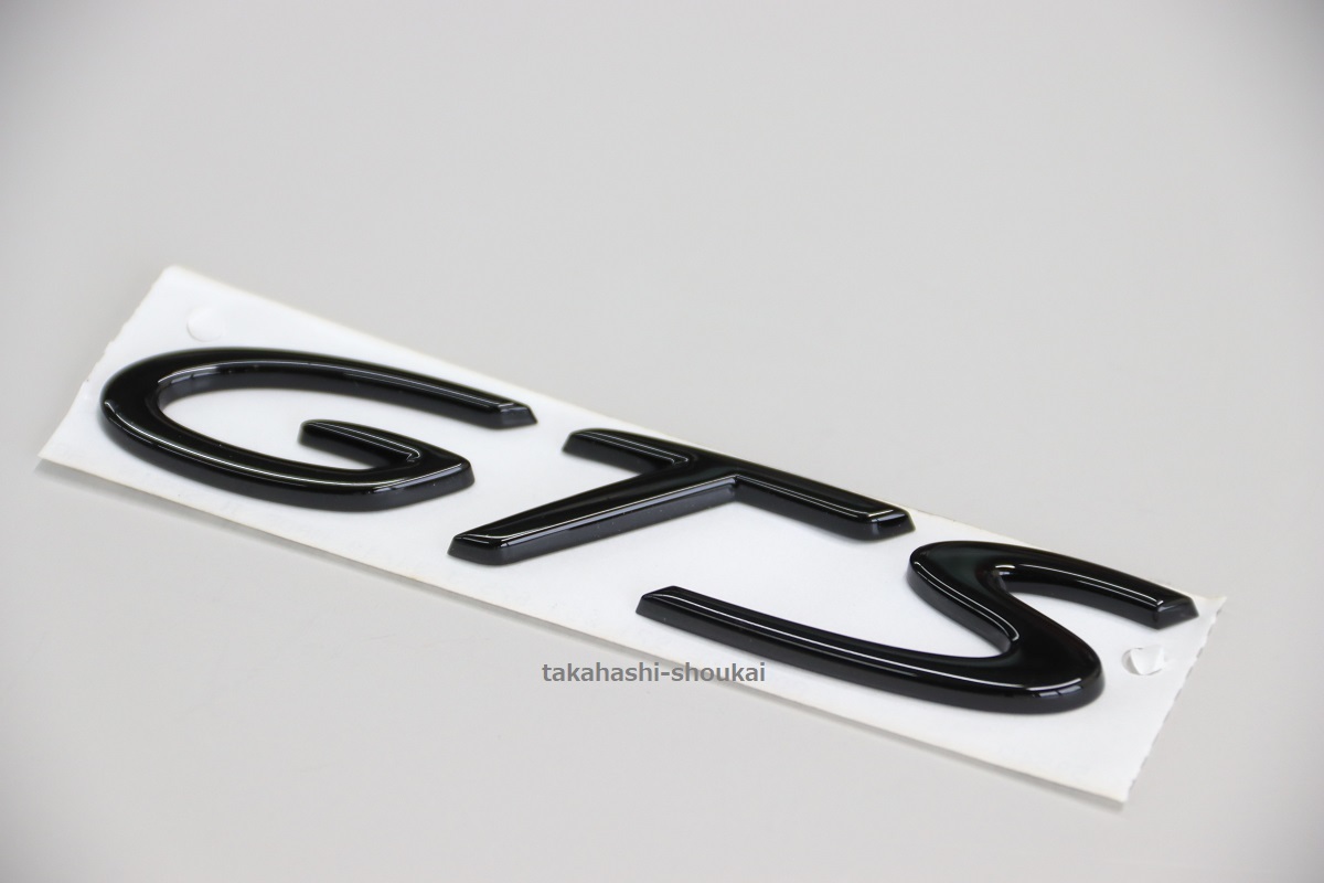 #★新品 「GTS」 グロスブラック エンブレム *艶有り黒 ポルシェ911 992 991 997 993 964 930 901 他 PORSCHE Genuine parts拍卖