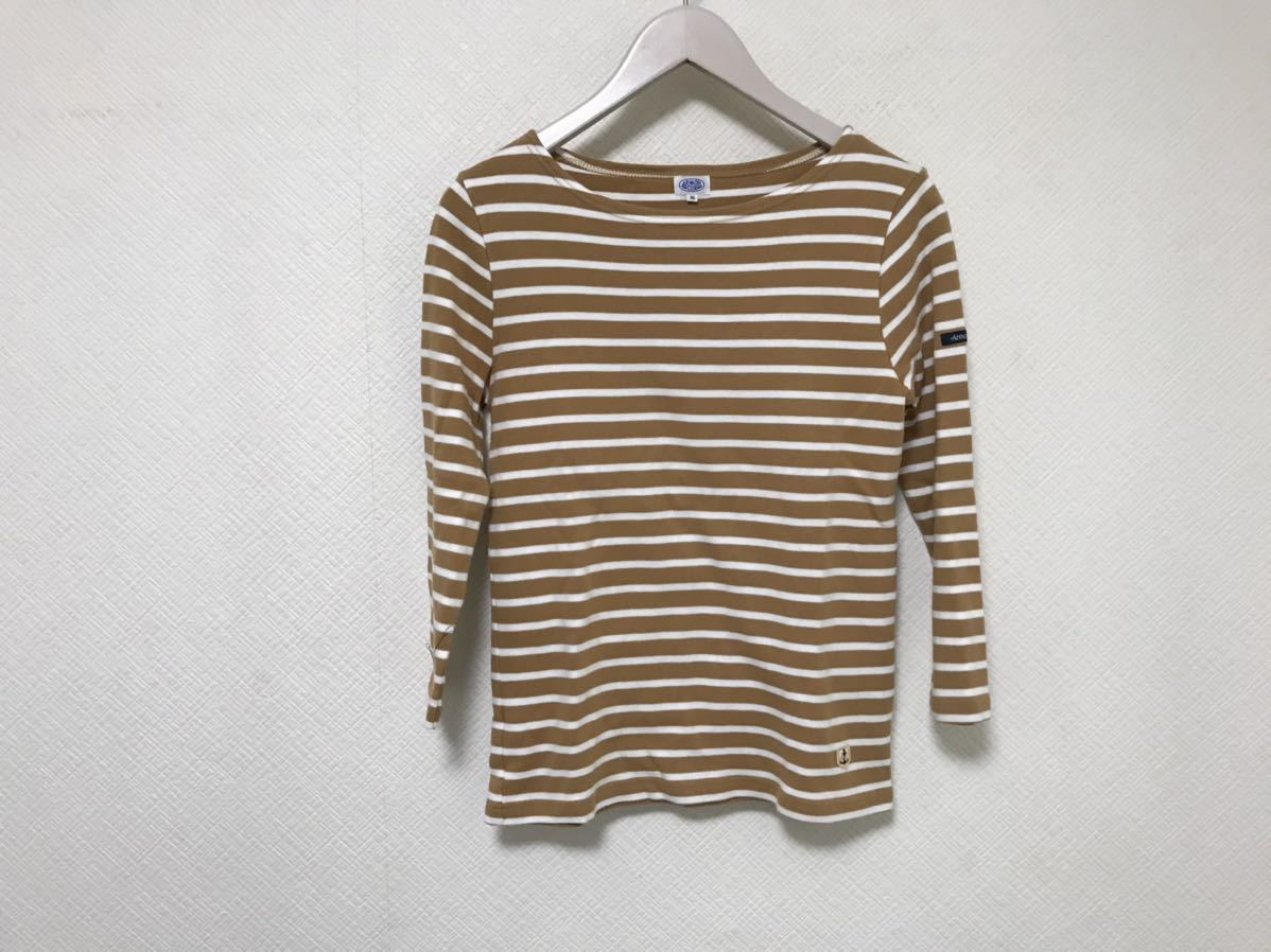 本物アルモーリュックスARMORLUXボーダー柄コットン7分袖長袖カットソーロングTシャツレディースベージュ白36Sフランス製拍卖