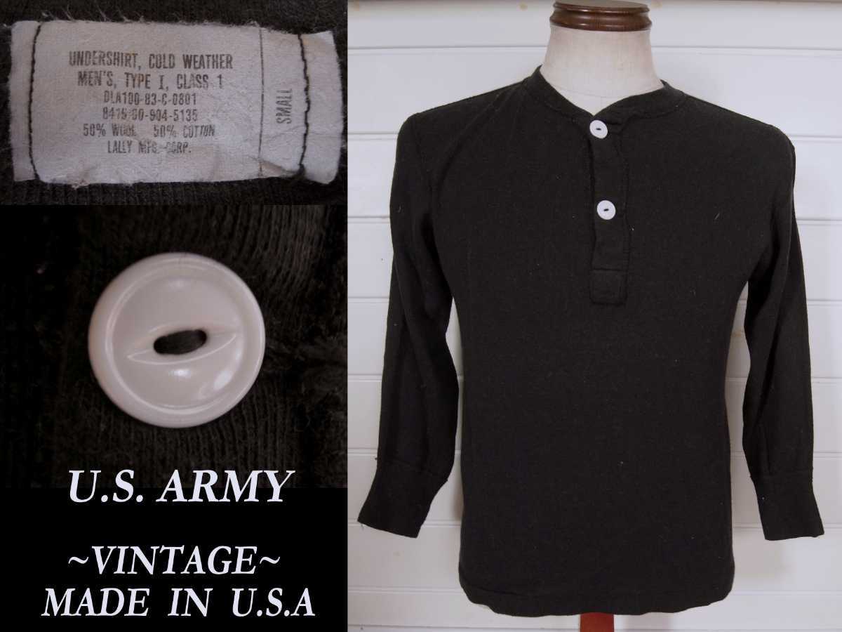 ビンテージ LALLY MFG ミリタリーUSAアメリカ製 undershirt COLD weather, Mens,type1,CLASS1 米軍 MILスペック morgan マッコイズ vintage拍卖