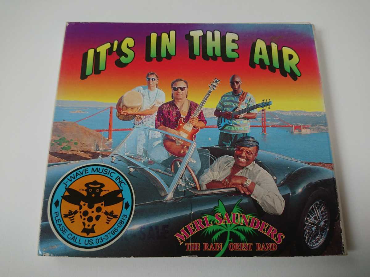MERL SAUNDERS「IT'S IN THE AIR」拍卖