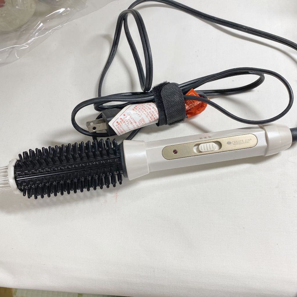 CREATE ION ・PROFESSIONAL 20210910拍卖