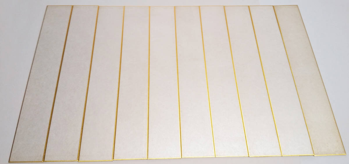 短冊 本銀潜紙上10枚(2) 未使用 長期保管品拍卖