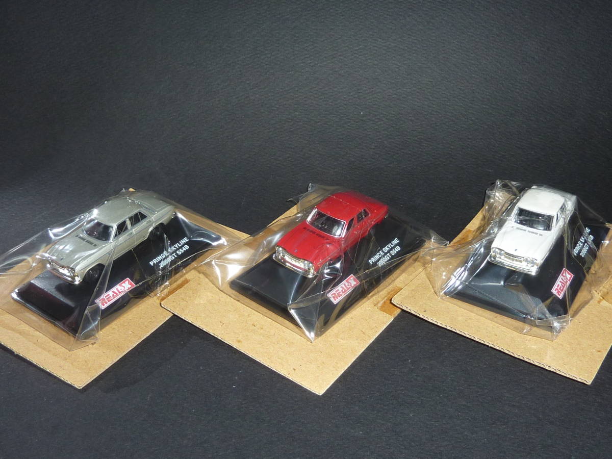 REAL-X SKYLINE histories collection プリンス スカイライン 2000GT S54B 赤、銀、白3台set PRINCE NISSAN ヨーデル 1/72拍卖