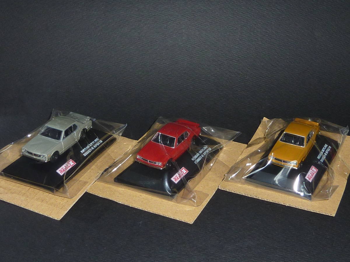 REAL-X SKYLINE histories collection スカイライン 2000 GT-R KPGC10 HARDTOP 赤、銀、茶3台set NISSAN ヨーデル 1/72拍卖