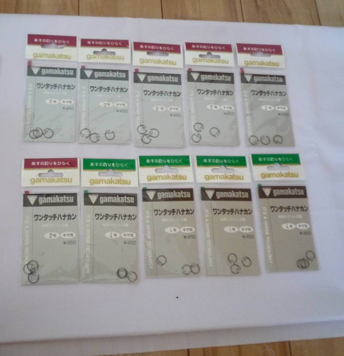 NO.24 がまかつ ワンタッチハナカン ギザ耳 1号 2号 10個組拍卖