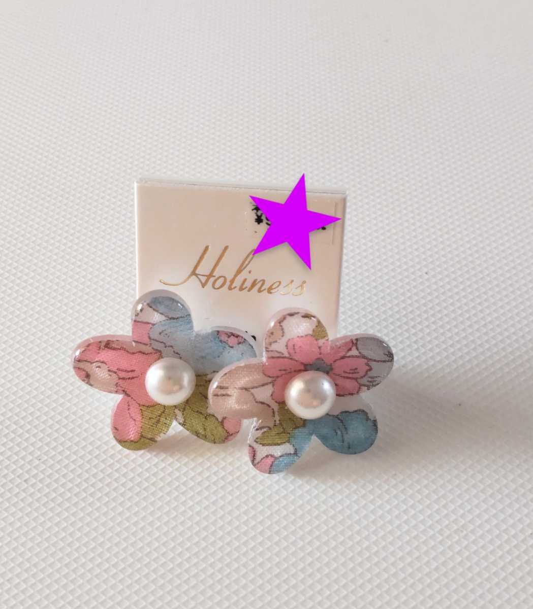 新品未使用 KAORU ビーズお花 フラワーピアス拍卖