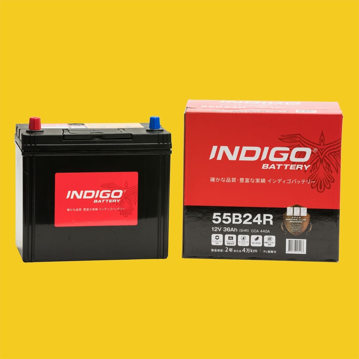 【インディゴバッテリー】55B24R クボタ トラクタ B1-14(DB) 互換:50B24R,55B24R 新品保証付 メンテナンスフリー 即納拍卖